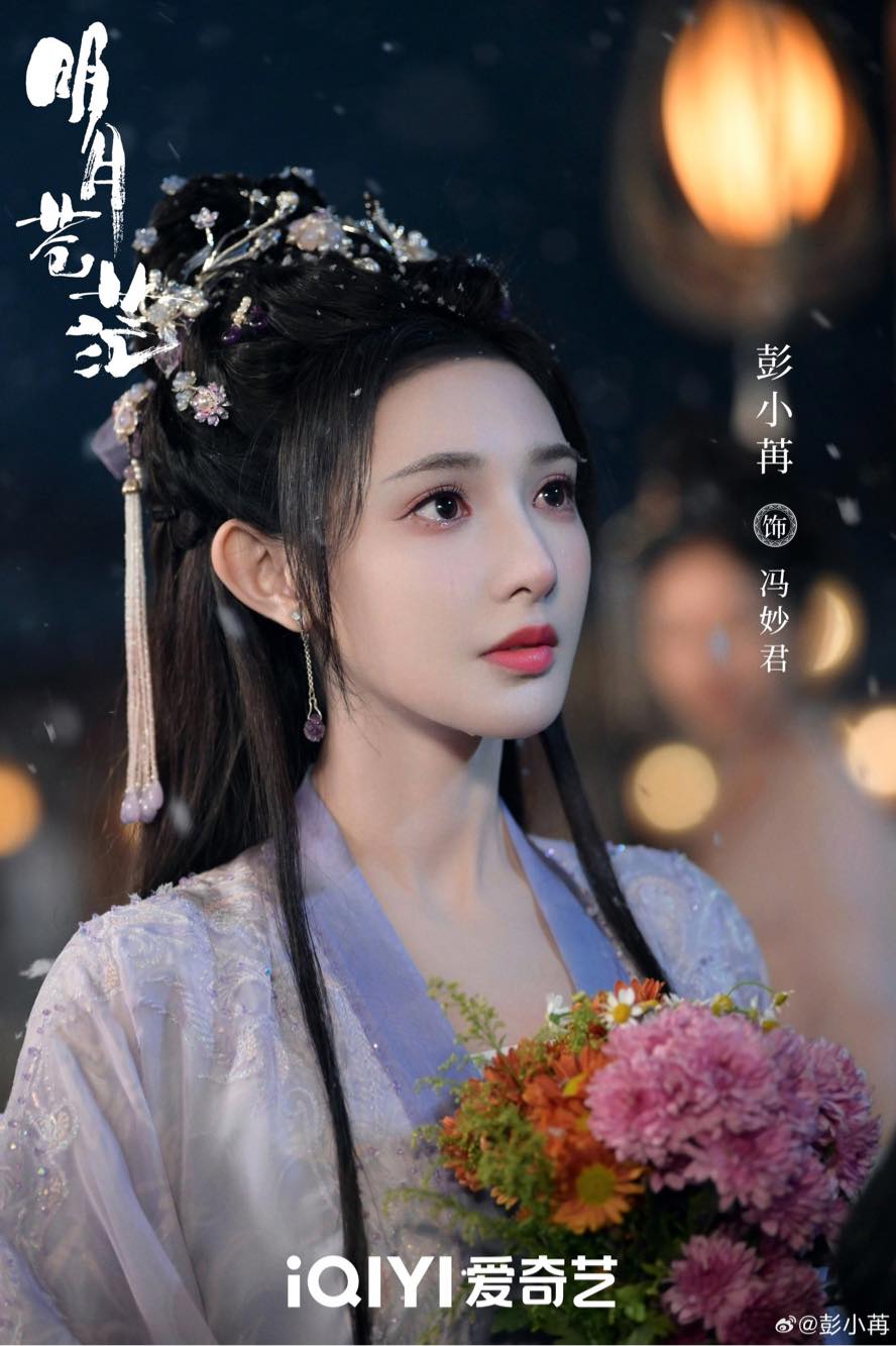 Peng Xiao Ran public/images/actor/images/Peng-Xiao-Ran-3152.jpeg